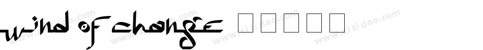 Wind of Change字体转换
